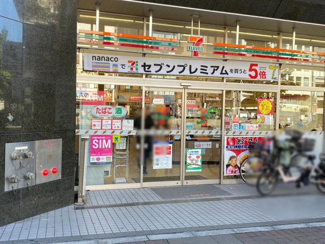 コンビニ　セブンイレブン四谷3丁目店（コンビニ）まで338m