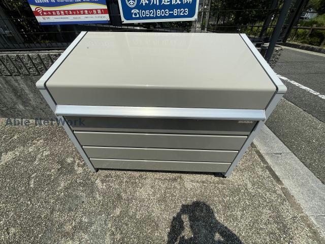 その他　その他