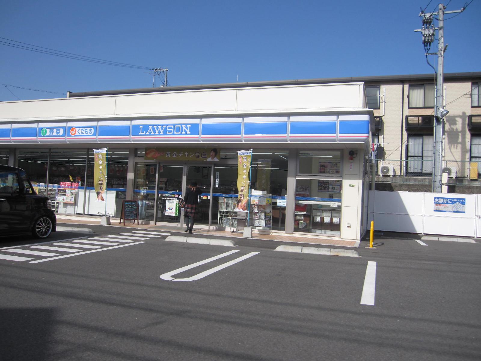 ＪＲ山陽本線 安芸中野駅 徒歩4分 1階建 築51年の周辺写真