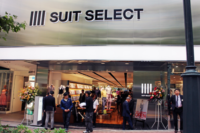 ショッピングセンター　SUIT　SELECT　SHIBUYA　MEIJISTREE（ショッピングセンター）まで201m