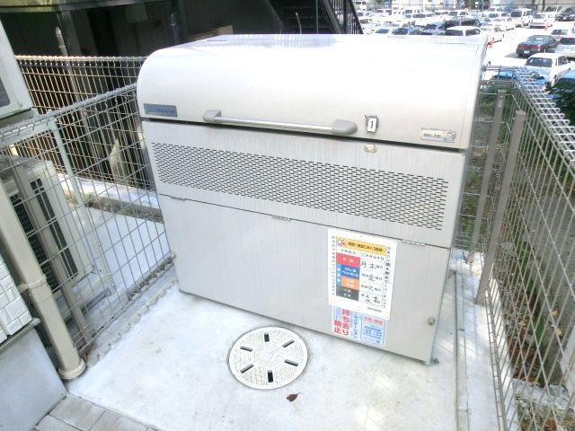 その他共有部分　敷地内ダストボックス