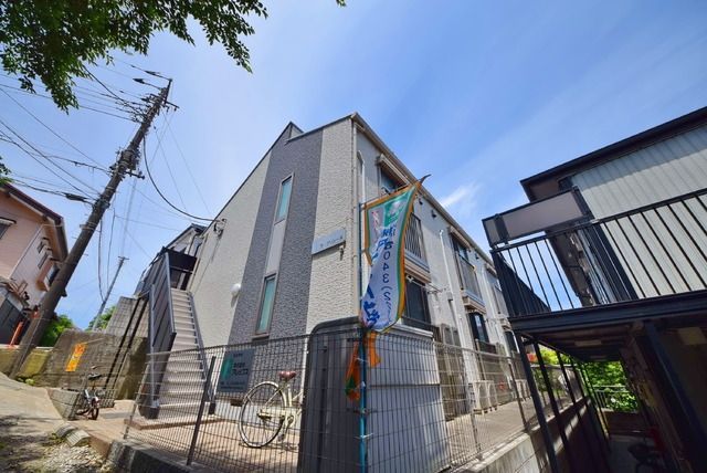 建物外観　経済的な都市ガス