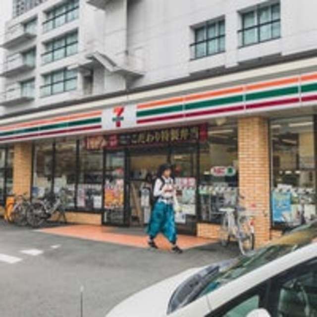 コンビニ　セブンイレブン国分寺南町3丁目店（コンビニ）まで533m