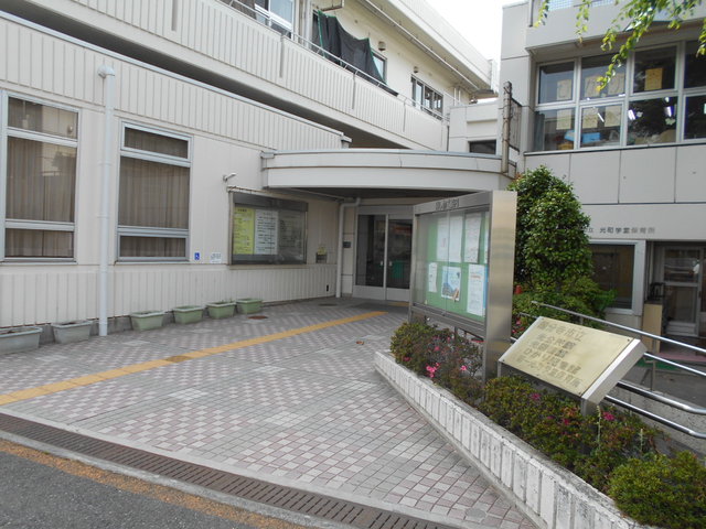 図書館　国分寺市立光図書館（図書館）まで200m