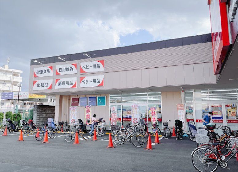 スーパー　食品館あおば田無店（スーパー）まで600m