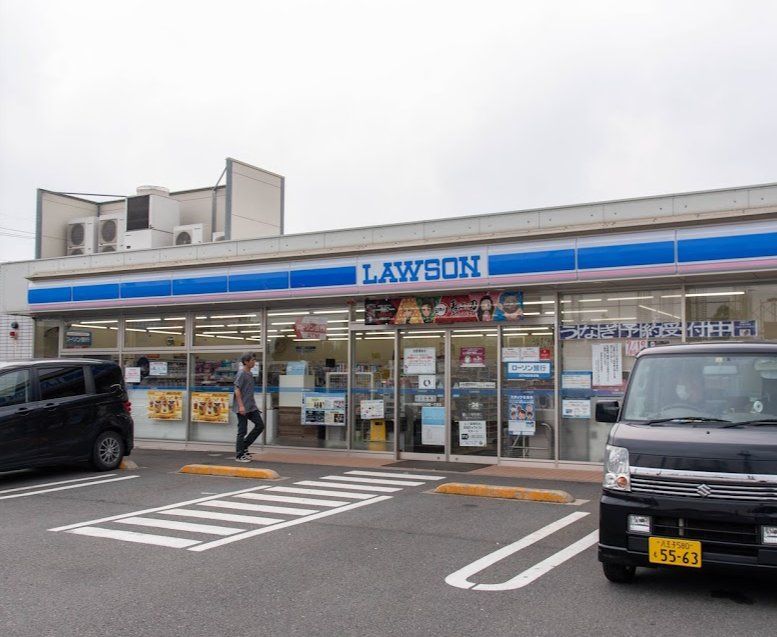 コンビニ　ローソン西東京芝久保町一丁目店（コンビニ）まで540m