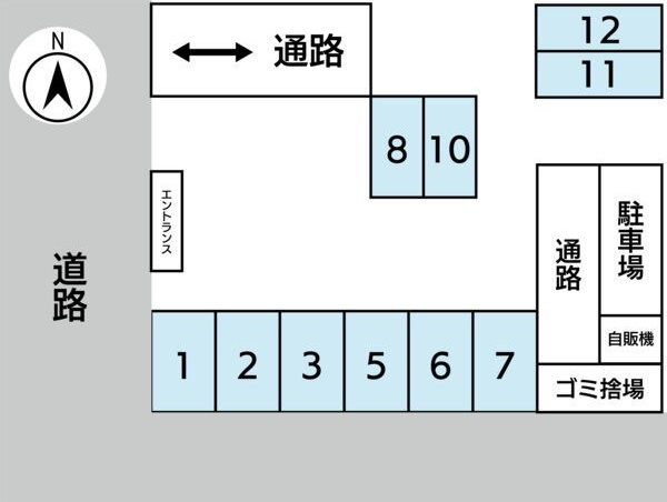 駐車場