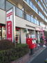 郵便局　江東北砂五郵便局（郵便局）まで278m