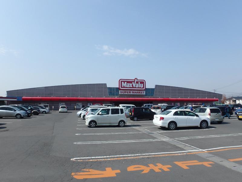 スーパー　マックスバリュ八戸城下店（スーパー）まで850m