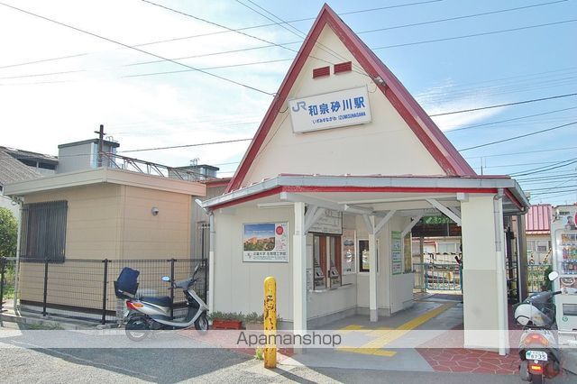 その他　JR阪和線和泉砂川駅（その他）まで2256m
