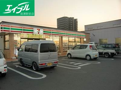 コンビニ　セブンーイレブン岡山今保店（コンビニ）まで303m