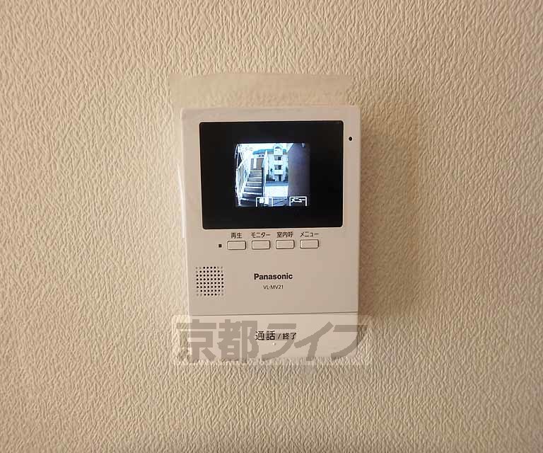セキュリティ　鍵をかけたまま訪問者と会話ができます