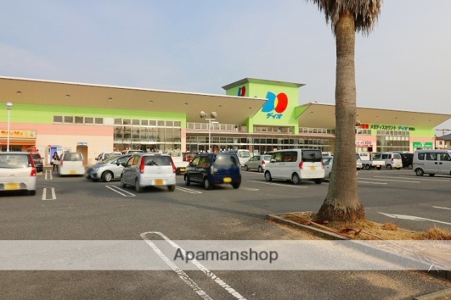 スーパー　ディオ真備店（スーパー）まで193m
