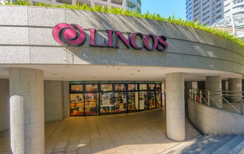 スーパー　リンコス リバーシティ店（スーパー）まで331m