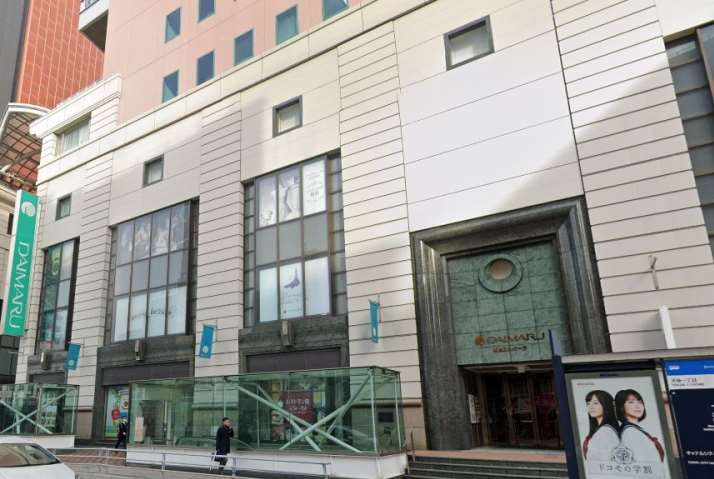 その他　福岡大丸（その他）まで605m