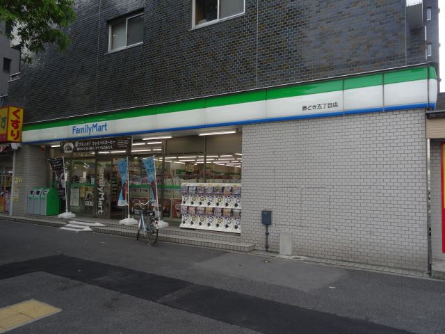 コンビニ　ファミリーマート（コンビニ）まで270m