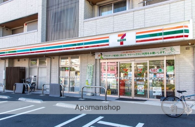 コンビニ　セブンイレブン（コンビニ）まで987m