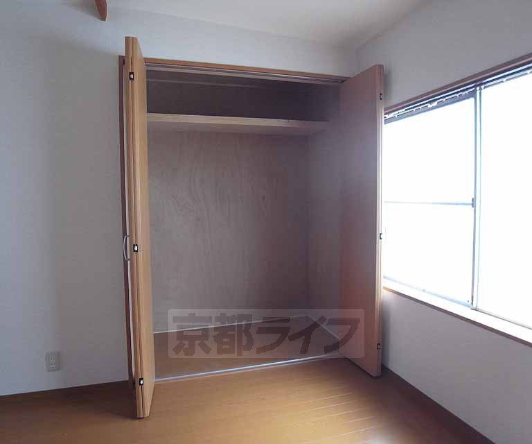 収納　・お問い合わせは京都ライフまで・