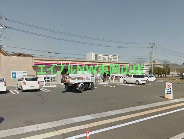 コンビニ　サークルK岡山中島店（コンビニ）まで807m