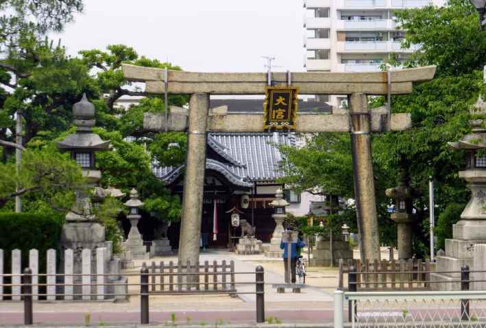 その他　大宮（その他）まで472m