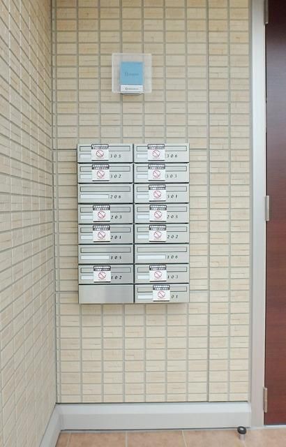 その他　集合メールＢＯＸ（その他）まで10m