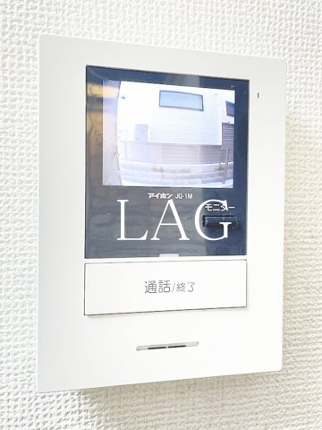 セキュリティ　モニター付インターフォンです。