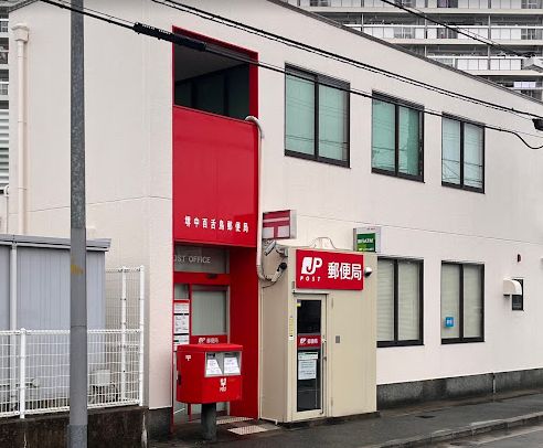 郵便局　堺中百舌鳥郵便局（郵便局）まで550m