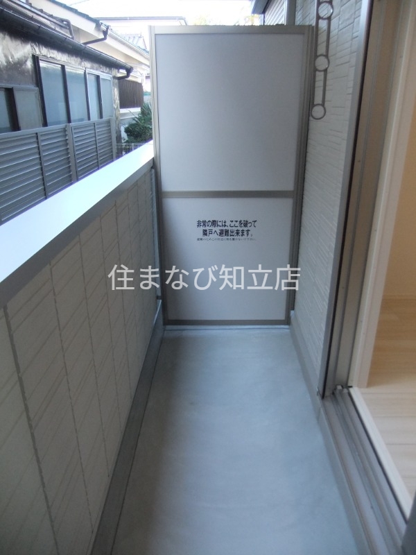 バルコニー　同型別部屋写真