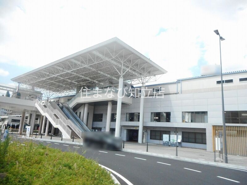 その他　新豊田駅(愛知環状鉄道線)（その他）まで573m