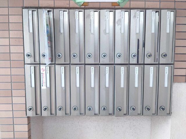 その他共有部分