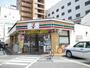 コンビニ　セブンイレブン内山下1丁目店（コンビニ）まで122m