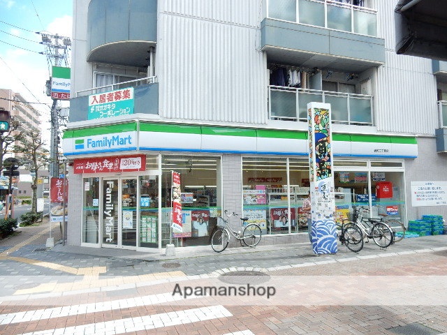 コンビニ　ファミリーマート表町2丁目店（コンビニ）まで200m