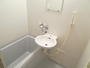 バス・シャワールーム　バス・シャワールーム