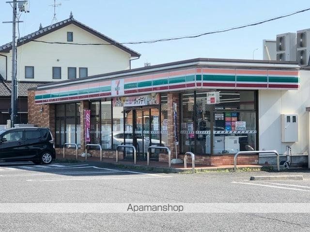 その他　セブンイレブン小牧下小針天神１丁目店（その他）まで1668m