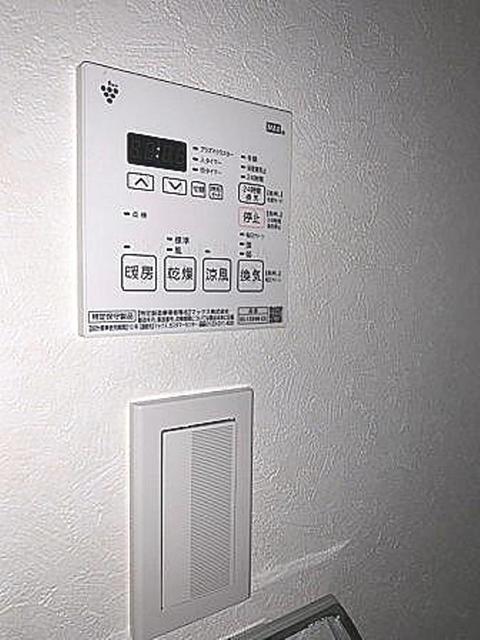 その他設備　同仕様