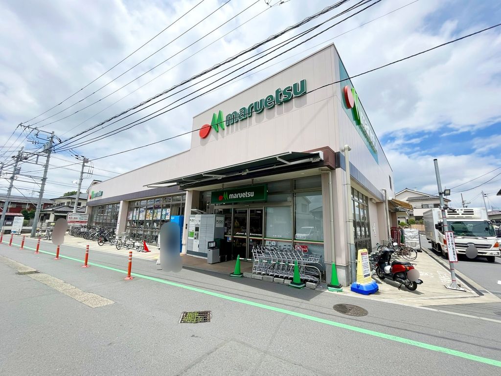 スーパー　マルエツ香川駅前店（スーパー）まで160m