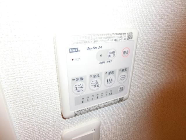 その他設備　※別号室参考写真です