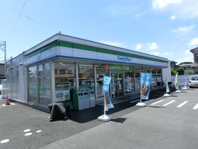 コンビニ　ファミリーマート（コンビニ）まで420m