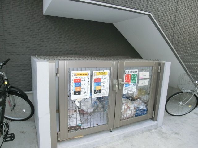 その他共有部分　入居者専用ゴミ置き場