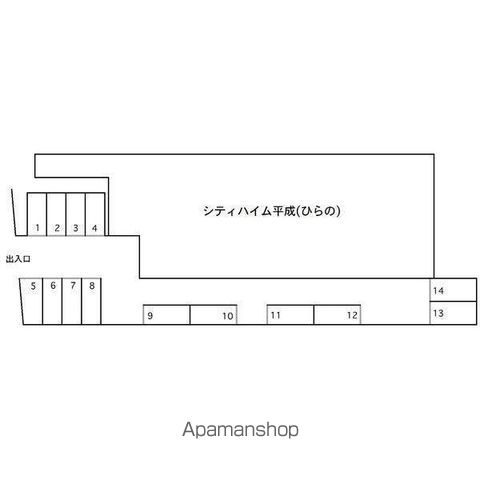 その他共有部分　その他共有部分