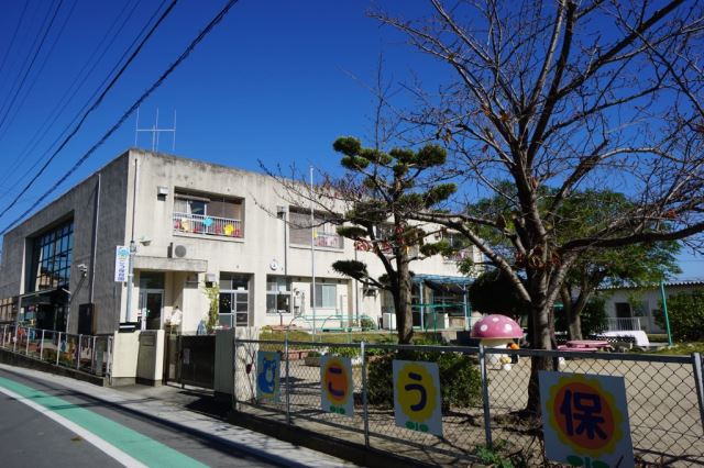 幼稚園・保育園　国府保育園（幼稚園・保育園）まで1100m