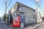 高根木戸駅より徒歩5分 2階 築20年3ヶ月の賃貸物件