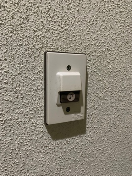 セキュリティ　※別部屋の写真です