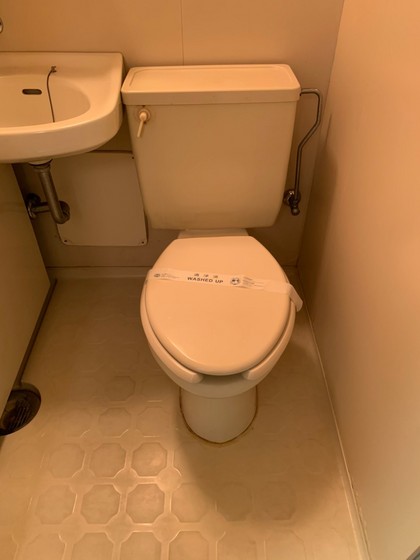トイレ　※別部屋の写真です