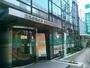 銀行　広島信用金庫安芸府中支店（銀行）まで302m