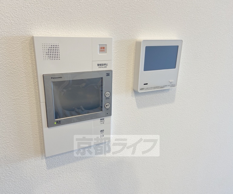 セキュリティ　設備充実