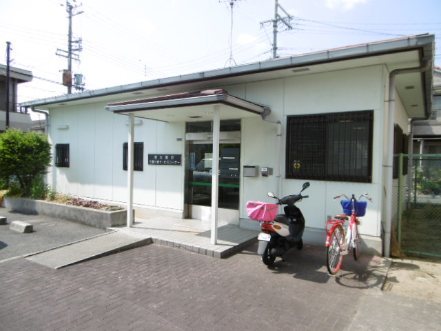 役所　花園行政センター（役所）まで322m