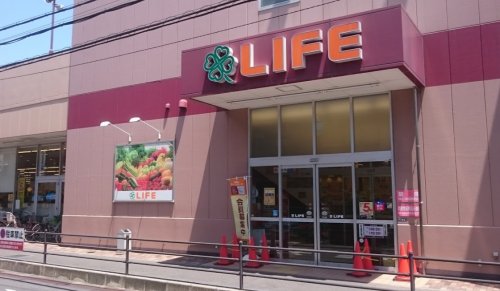 スーパー　ライフ 寝屋川黒原店（スーパー）まで588m