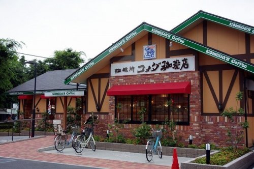 飲食店　コメダ珈琲店鶴ヶ島店（飲食店）まで694m