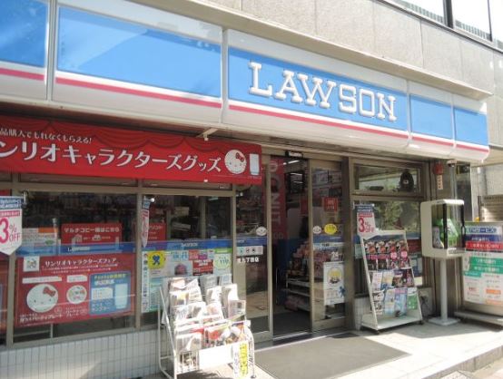 コンビニ　ローソン赤坂九丁目店（コンビニ）まで70m